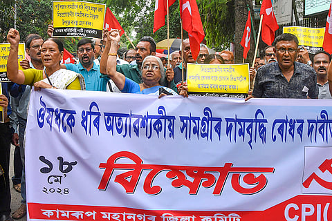 CPI(M) protest in Guwahati